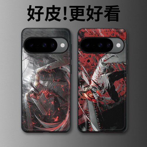 电锯人适用谷歌Pixel10手机壳皮纹Pixel9pro个性Pixel10proXL潮牌Pixel7皮革Pixel8pro/7pro/6a/8a保护套