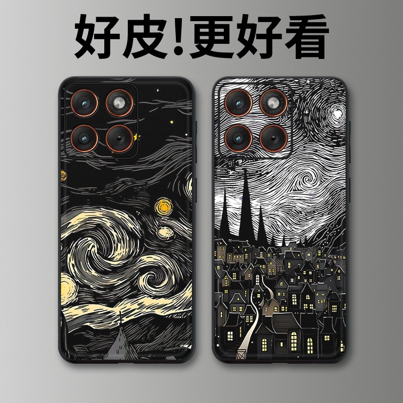 油画城堡适用摩托罗拉X70Air手机壳Edge60Pro皮革Edge60s个性X50Ultra潮牌Edge60全包X30Pro防摔S30保护套