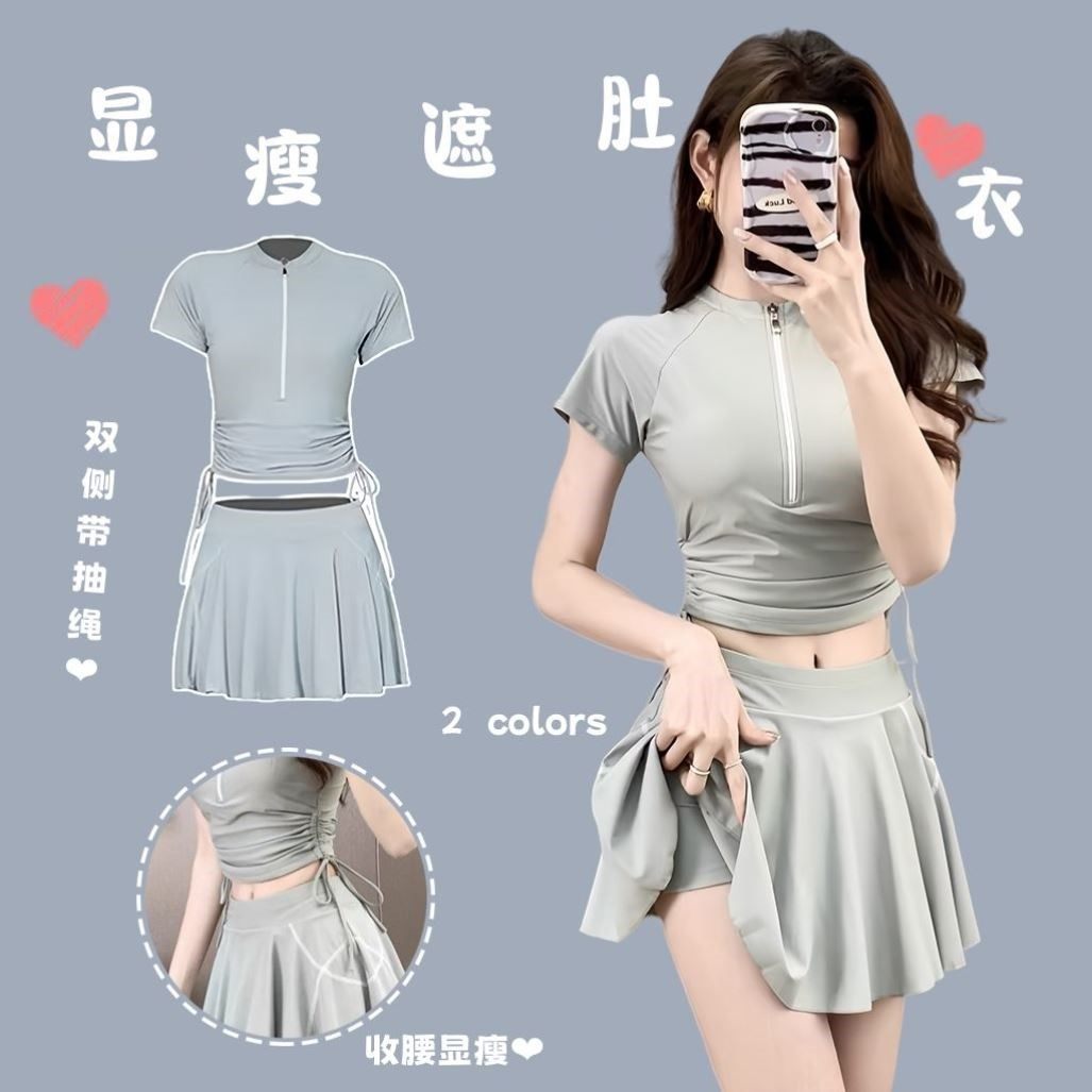 泳衣女夏分体式泡温泉保守学生运动风新款遮肚专业超仙游泳装显瘦