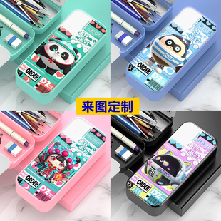 蛋贩子失心熊崽崽困困文具盒大容量磨砂收纳铅笔盒学生版开学季
