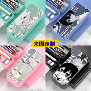 易次元怪谈之家哥哥多功能大容量文具盒双层简约便携式翻盖铅笔盒