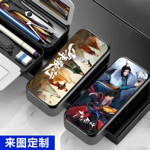 学生新款文具盒中小学生多功能铅笔盒卡通眼镜盒笔袋定制少年歌行