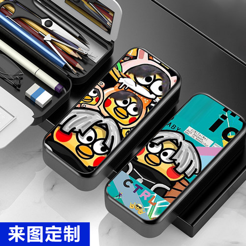 鸡你太美坤坤文具盒男小学生多功能塑料笔盒女削笔器双层铅笔盒