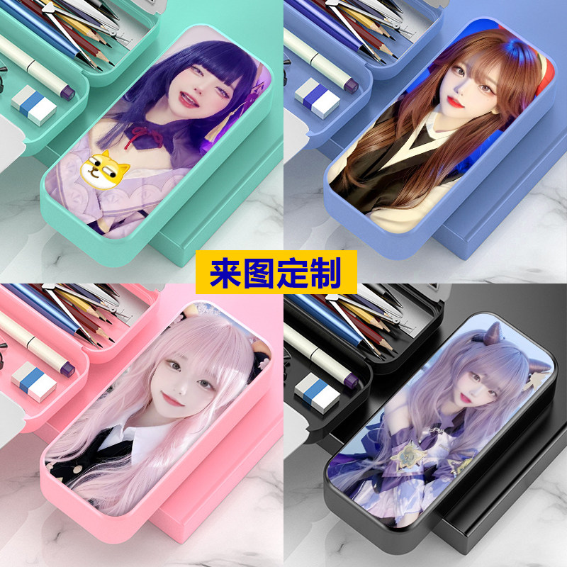 原神cos张娜英文具盒多功能铅笔盒ins男孩女儿童便宜笔盒中小学