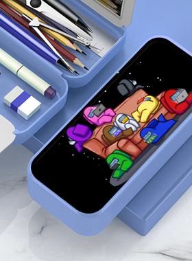 AmongUs超自然现象周边创意大容量多功能双层文具盒男女学生首选