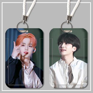 SEVENTEEN崔胜澈权顺荣周边卡套公交卡校园学生饭卡门禁卡工厂牌