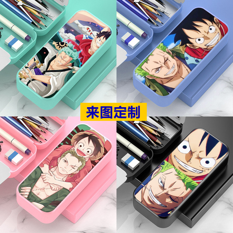 海贼王路飞索隆文具盒小学生男女孩便携大容量铅笔盒定制校园笔盒