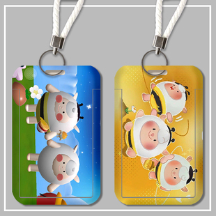 学生接送卡套饭卡可伸缩挂脖带挂绳耐用硬壳卡通蛋贩子dongdong羊