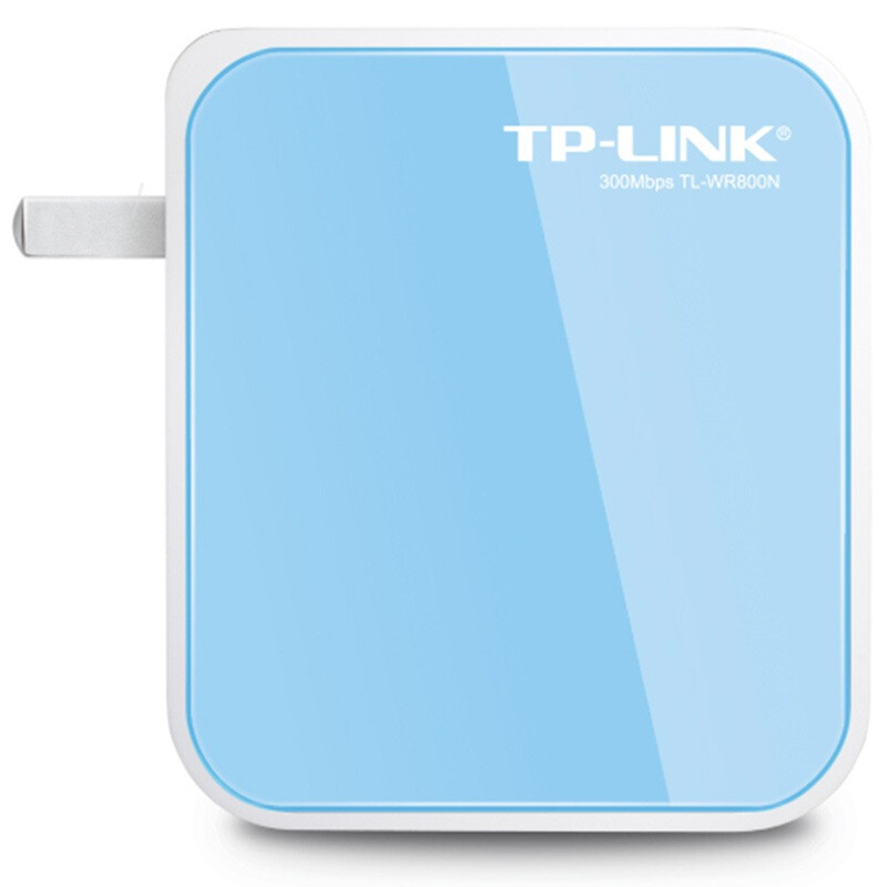 TP-LINK300M便携式出差旅行迷你