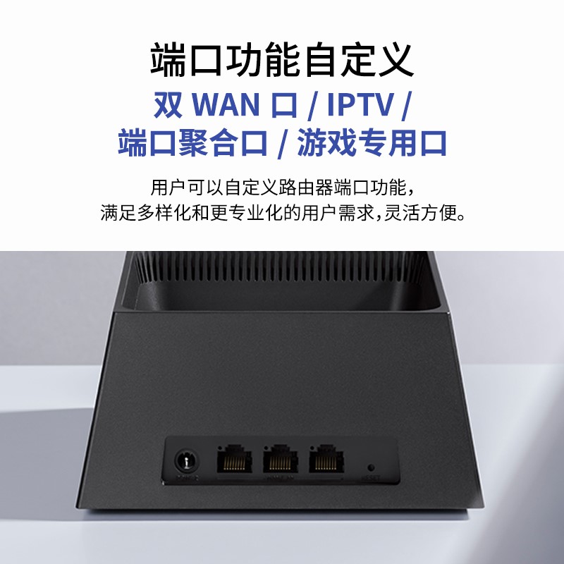 TP-LINK全千兆口wifi6双频AX3000/AX5400 无线路由器mesh易展组 家用稳定高速5g穿墙tplink XDR3050易展版K50 网络设备/网络相关 普通路由器 原图主图