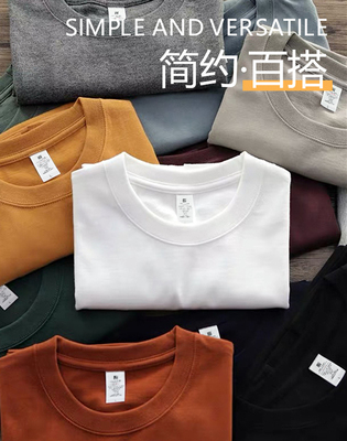廓形男士情侣基础百搭纯色短袖T