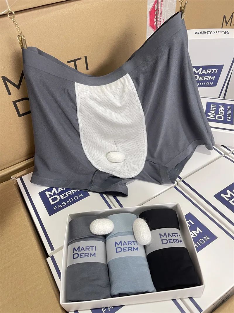 莫代尔桑蚕丝男士无痕内裤平角裤