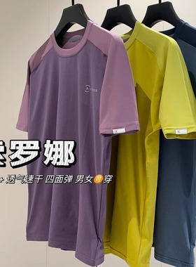 短袖来了！炒微冰感颗粒~AIRBOX索罗那男士夏季情侣原来短袖T恤衫