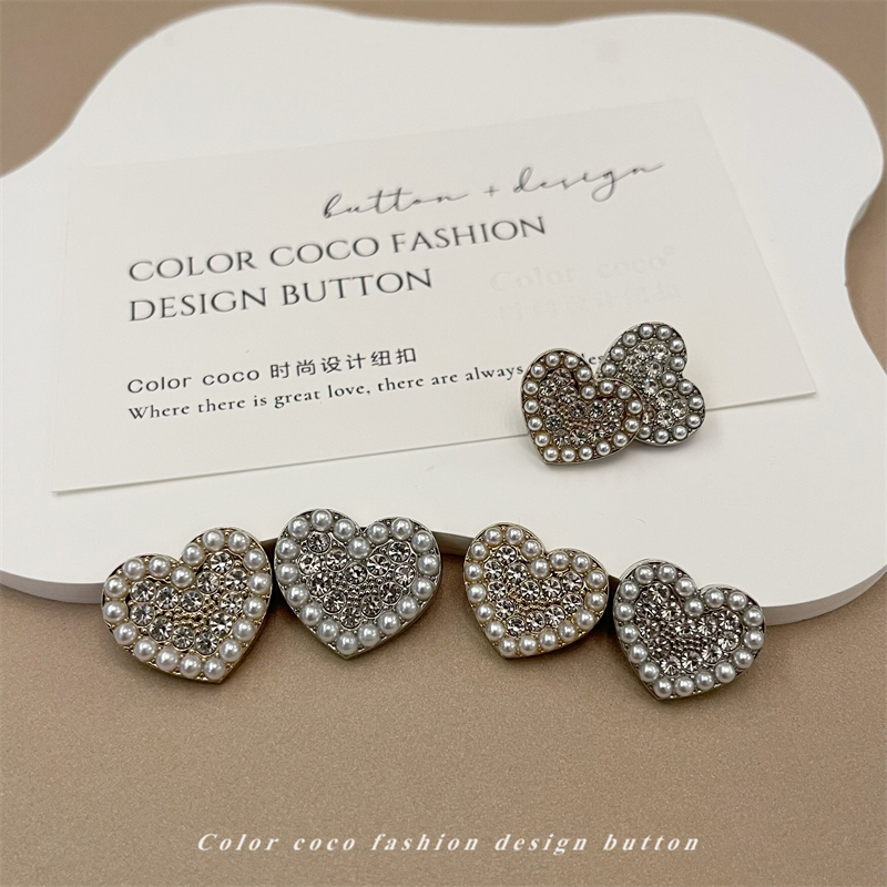 Color coco甜美法式小香风心形镶钻珍珠金属纽扣粗花呢外套大衣扣