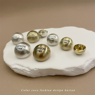 大衣扣子 西服外套开衫 Color coco圆形百搭蘑菇纽扣金属光头扣女装