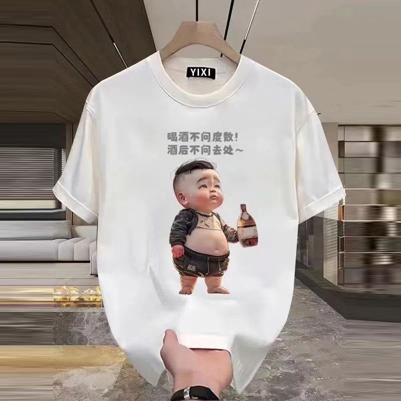 特大码胖子100斤-400斤可穿短袖t恤男加肥加大码宽松运动胖子汗衫