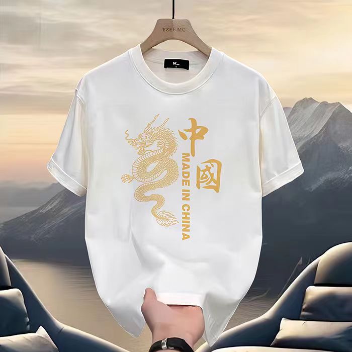 特大码胖子100斤-400斤可穿短袖胖哥T恤宽松潮胖子加肥加大胖人