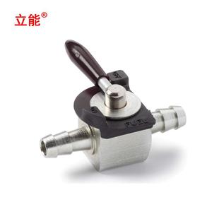 Gray油箱开关 Inline Valve Ball Off Shut Fuel 403