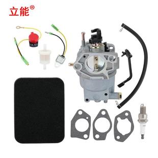 GP5000 化油器通用 5500 GP6500 GP5500 GP6000E 0J58620157