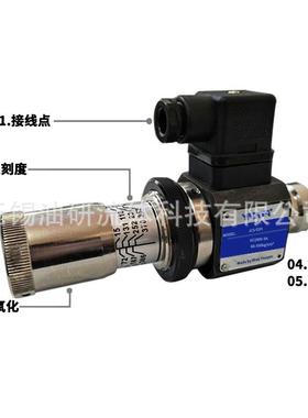 JCS-02N MJCS-03A调节阀HJCS叠加式NLL油压开关H压力继电器JCD02S