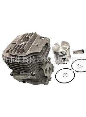 立能 K760 II K760 Active II K770气缸总成51mm