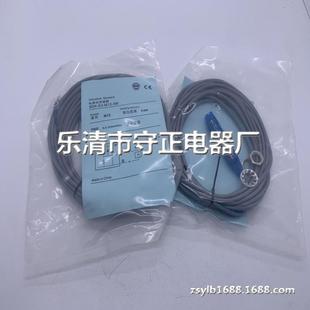 BD4 M12 S1S1 质保一年 全新 传感器 接近开关