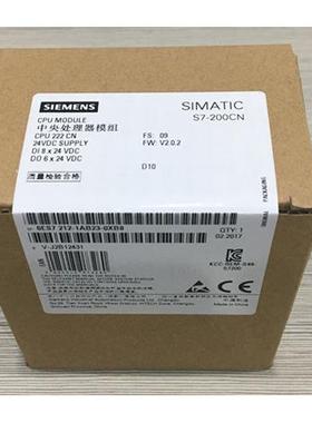 CPU224XP CN主机6ES7214/6ES7 214-2AD23-2BD23--0XB8/0XB0