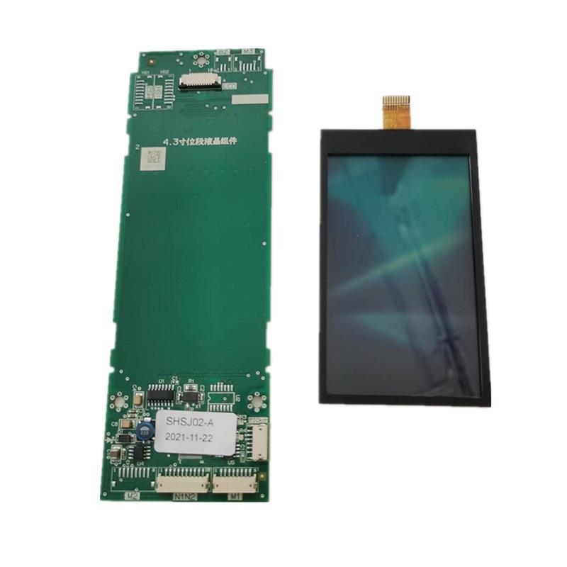 适用三菱电梯液晶外召 外呼显示板 P366728B000G01 P366742B 全新