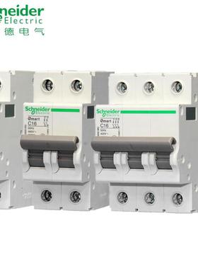 OSMC32N4C20 OSMC32N4C25 OSMC32N4C32 4P 原厂 小型断路器