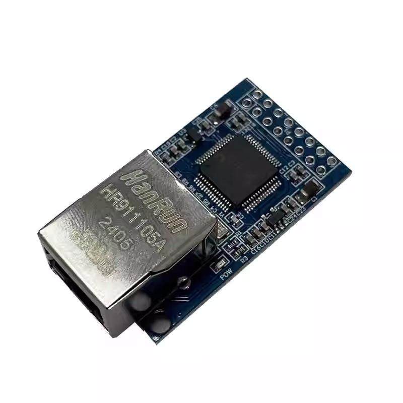 CH9121串口转以太网网络模块 串口服务器/单片机STM32联网