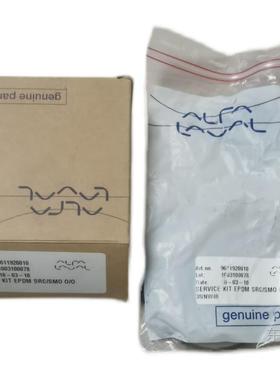 现货阿法拉伐Alfa Laval卫生泵机械密封件9611920010，全新实