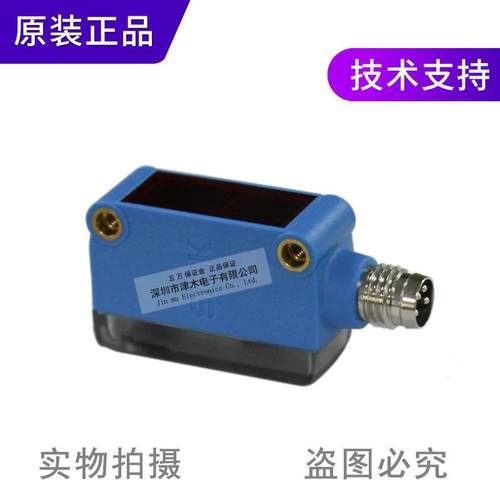 原装GL6-P4112 1051777镜面反射型光电传感器 4针插头PNP