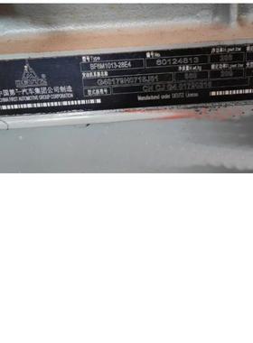 汽车集团公司制造BF6M1013发动机配件道依茨BF6M1013零件