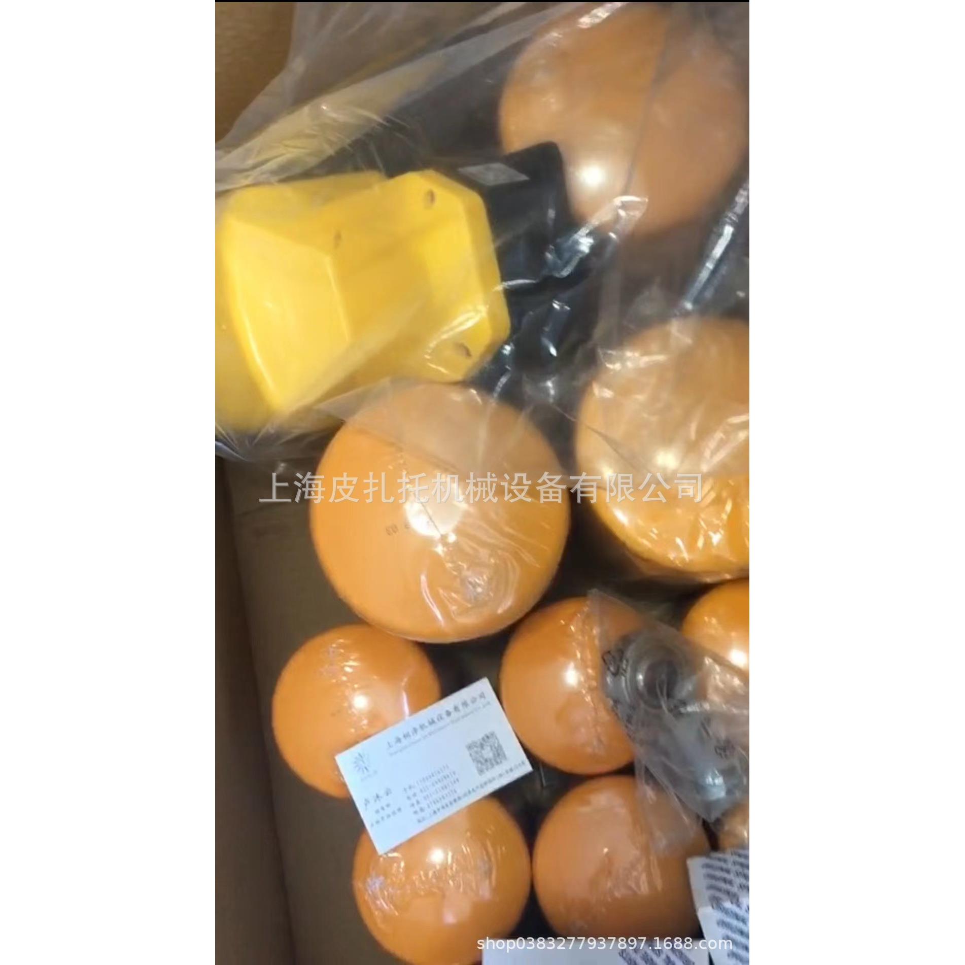 意大利mpfiltri过滤器 MP翡翠液压油滤芯 CS050A10A CS050P10A