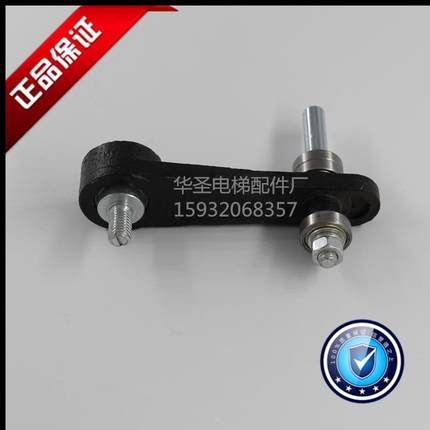 电梯配件/展鹏门刀/门刀啓动杆/结合件/门锁/控制器/展鹏编码器