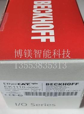 德国CX2500-M310 CX2500-M510 CX2000 RS232全新原装PLC输出议价