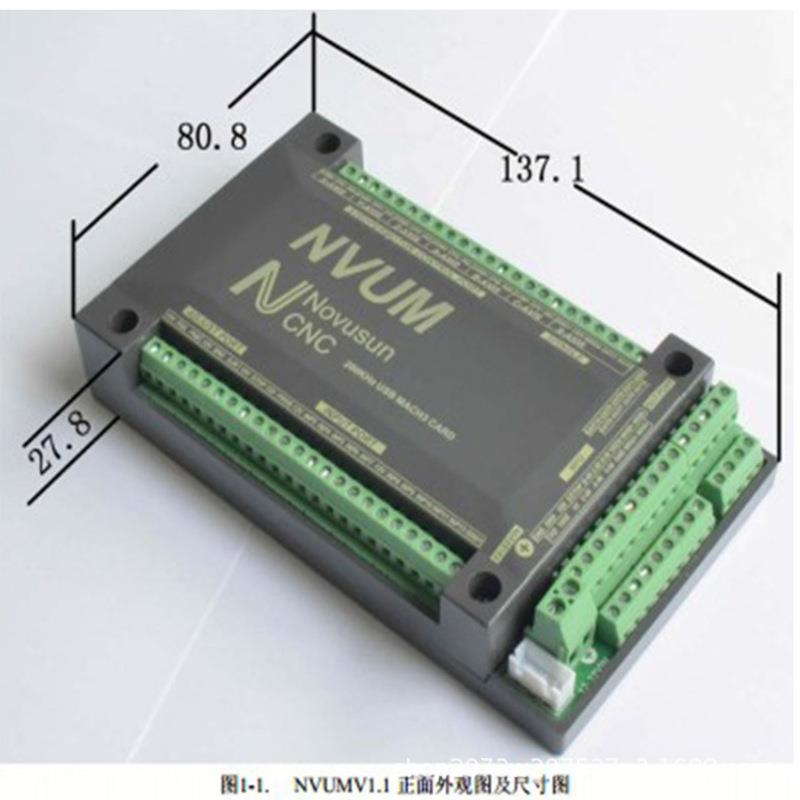 新款USB MACH3接口板3轴 4轴 5轴 6轴运动控制卡NVUM CNC 控制器