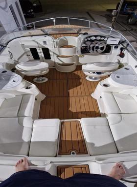 2005 Stingray 250 CR 游艇船舶EVA柚木地板 亚马逊eBay速卖通