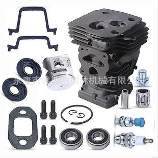 450 445E 44mm 445 割草机配件H