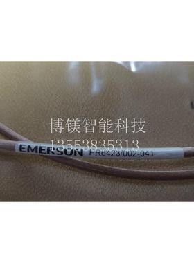 艾默生EMERSON EPRO PR6423/002-041 全新现货议价’’’’议价