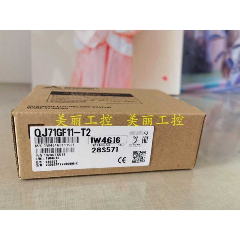 QJ71FL71 -T-F01 QJ71GF11-T2 QJ71GP21S-SX QJ71LP21G -25