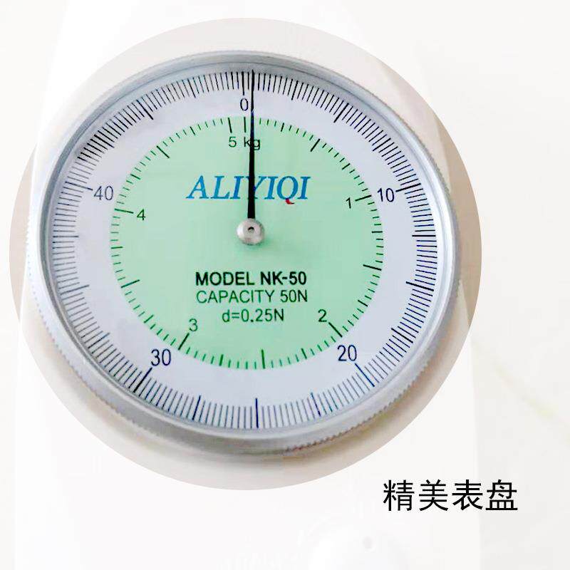 艾力 NK指针式推拉力计 NK/ALB/NLB 推拉力计20~500N （2~50kg)
