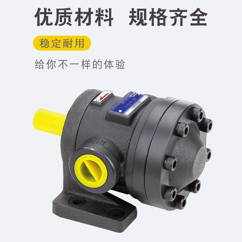 150T-48 75 94 116液压17油23泵20定量36叶片泵50T-07-FR14 39 61