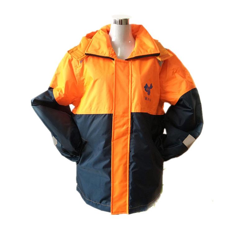 防寒救生衣 分体式 成人版保暖防寒上衣裤子 CCS/ZY