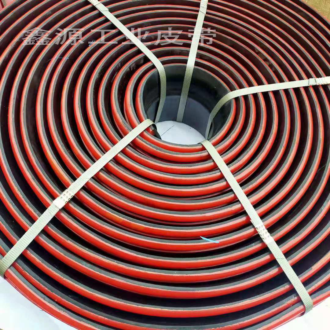 电厂输送机防溢裙边配套夹持器角铝 钢厂用防老化挡料板