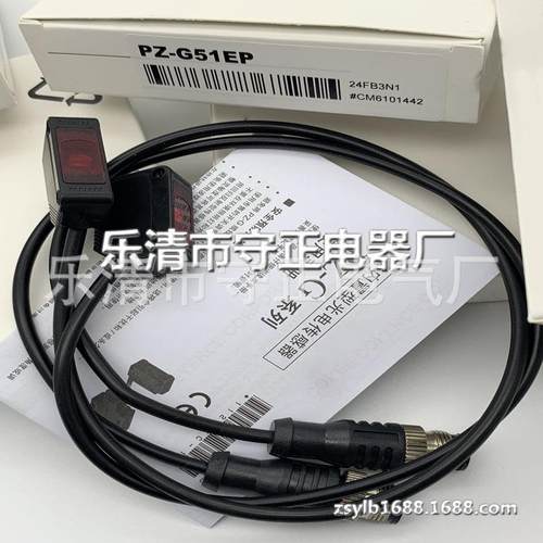 现货 传感器 PZ-G51T 接近开关 全新