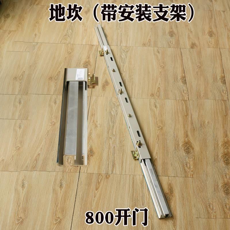 日立电梯厅门象牙白不锈钢上坎800开门900门头地坎小门套门板标准