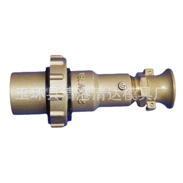 船用16A铜质插头 CTS2-2 I4 船用接插件 船用大电流插头