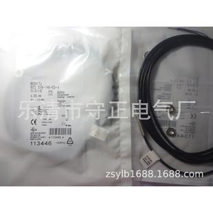 216 质保一年 全新传感器BES 03接近开关 516