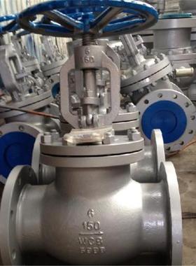 BJ41H-16C保温截止阀BJ41H-25C BJ41W-16P BJ41W-25P泰工强大森工